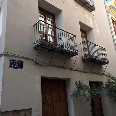 Апартаменты Living - Tetuan
