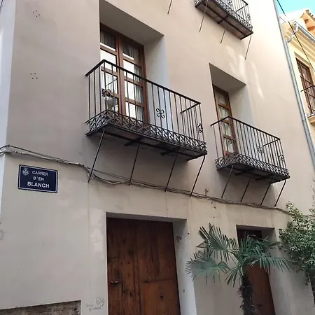 Апартаменты Living - Tetuan *